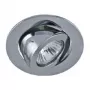 Synergy 21 LED Retrofit GU10 / GX5 - 3 padziļinātais griestu komplekts D05-sudrabs