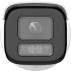 Drošības kamera Hikvision DS-2CD2643G2-LIZS2U IP kamera 2.8-12mm