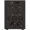 PowerWalker VI 2200 nepārtrauktās barošanas avots (UPS) 2.2 kVA 1100 W 4 maiņstrāvas izejas