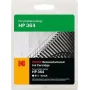 Tintes kārtridžs Kodak 364 CB316EE saderīgs ar HP, 10 ml, aizstājējs HP printeriem