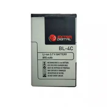 Baterija extra digital BL-4C priekš Nokia 6100/5100/2650/E60/N91 3.7V 1020mAh