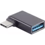 Kabeļa adapteris ShiverPeaks BS14-05030