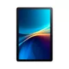 Acer Iconia V11 (V11-11) Planšetdators 11 inch WUXGA IPS Touch, MediaTek MT8786, 6GB RAM, 256GB eMMC, Android 14, Champagne Gray