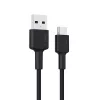 USB A uz USB-C kabelis AUKEY CB-CD30 0,9 m — melns, pīts, USB PD 3.0, 0,48 Gbit/s