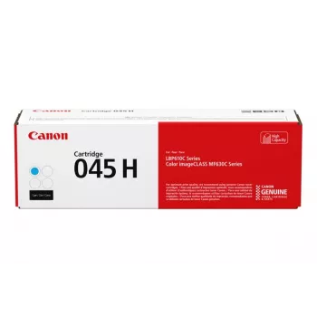 tonera kasete Canon 1245C002 2200 lapas ciāna