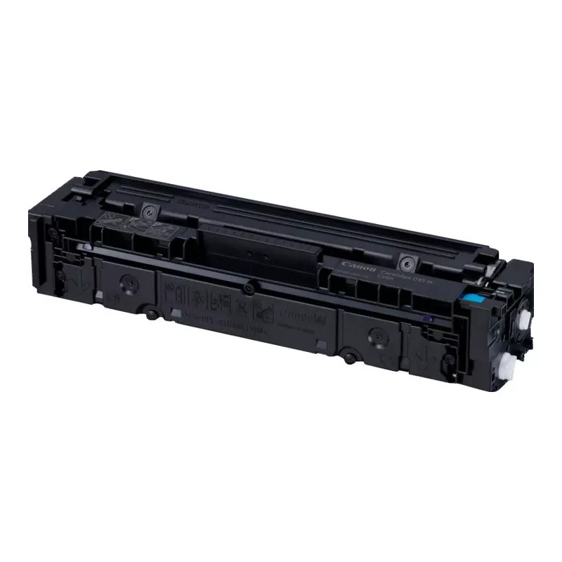 tonera kasete Canon 1245C002 2200 lapas ciāna