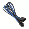 Silverstone EPS 8-Pin uz EPS/ATX 4+4-Pin kabelis, 300 mm - melns/ (SST-PP07-EPS8BA)