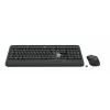 Bezvadu tastatūras un peles komplekts Logitech MK540 ADVANCED