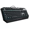 YY Cooler Master Desktop Gaming Devastator 3 [DE] melna mono RGB pārstrādāta versija