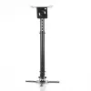 PIEKARE 45-76cm PROJEKTORAM P-107B 15KG melna