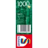 Puzle Schmidt Spiele 58872 — 1000 gabali, Ziemassvētku aina, vecumam 12+