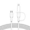 USB kabelis Belkin BoostCharge Pro 1.5m USB C USB C/Lightning Balts