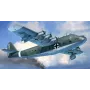 Plastmasas modeļa komplekts REVELL Blohm & Voss BV 222 mērogā 1:72