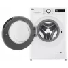 LG F2WR509SBW veļas mazgājamā mašīna, 9 kg, energoefektivitātes klase A