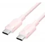 USB-C uz USB-C kabelis Vention TRDP USB 2.0 1 m 0,48 Gbit/s 60 W Rozā