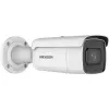 IP drošības kamera Hikvision Pro Series DS-2CD2646G2HT-IZS 2688x1520