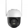 Drošības kamera Arenti OP1 WiFi UHD 2.5K 4MP