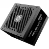 Enermax PSU 1200W Rev3 80+ Gold ATX3.1