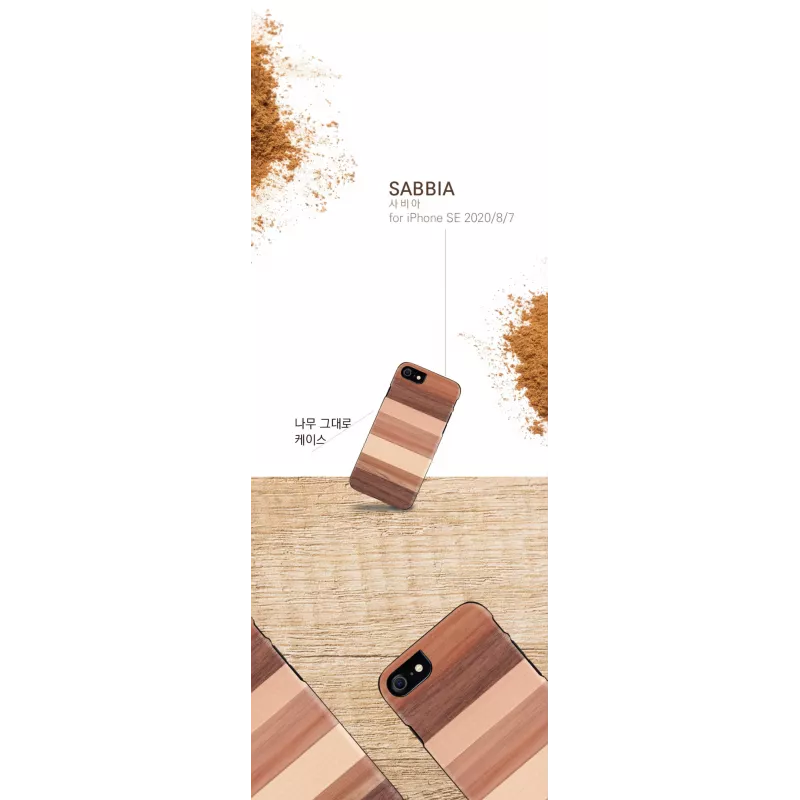 Telefona vāciņš man and wood iPhone 7/8 — sabbia Melns