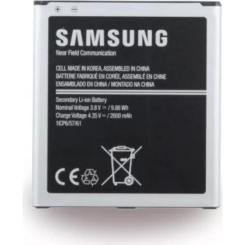 Baterija OEM Samsung EB-BG531BBE Galaxy J5 (J500F) 2600 mAh