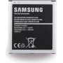 Baterija OEM Samsung EB-BG531BBE Galaxy J5 (J500F) 2600 mAh