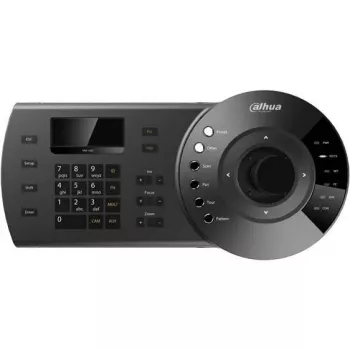 Vadu drošības ierīce DAHUA NKB1000-E ar RS-232 un RS-485, izmērs 330×139×53 mm, 1,3 kg