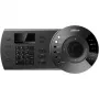 Vadu drošības ierīce DAHUA NKB1000-E ar RS-232 un RS-485, izmērs 330×139×53 mm, 1,3 kg