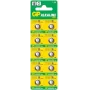 Vienreizlietojama baterija GP baterijas Alkaline Cell 1041018910