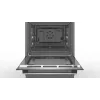 Bosch Plīts HLS79Y351U 6. sērija, Plīts virsmas tips Indukcija, Cepeškrāsns tips Elektriskā, Nerūsējošais tērauds, Platums 60 cm, Grilēšana, LCD, 63 L, Dziļums 60 cm