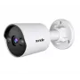 TENDA novērošanas sensora kamera TC3B24C(4MM) — 4 mm objektīvs, 2,56 MP (2560×1440), 30 kadri/s, WDR, IR nakts 30 m, PoE nav, vadu Ethernet