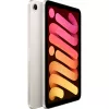Planšetdators Apple iPad mini Wi-Fi 512GB 8,3 collas A17 Pro iPadOS 18
