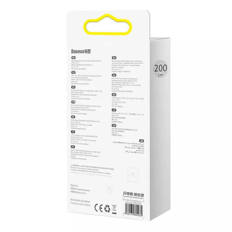 Baseus Dynamic kabelis USB uz Lightning, 2,4A, 2m (Balts)