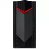 Acer Nitro 50 N50-660 - Tornis - Core Ultra 7 265F / 2.4 GHz - RAM 32 GB - SSD 1.024 TB - GeForce RTX 5060 - Wi-Fi 6, Wi-Fi 7, 1GbE, Bluetooth - Wi-Fi: 802.11a/b/g/n/ac/ax/be, Bluetooth