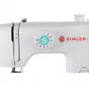 Šujmašīna SINGER M1505 elektriskā