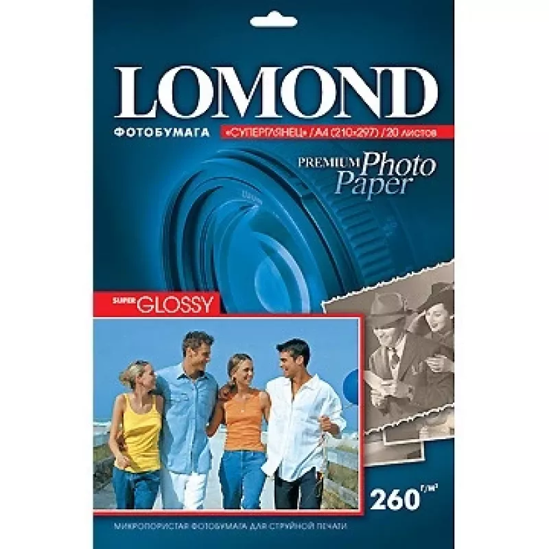 Fotopapīrs Lomond Premium 260 g/m² A4 Super Glossy, 20 loksnes