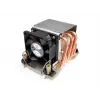 Dynatron N11 procesora dzesētājs/radiācijas radiators 6 cm daudzkrāsains 1 gab.