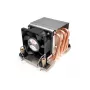Dynatron N11 procesora dzesētājs/radiācijas radiators 6 cm daudzkrāsains 1 gab.