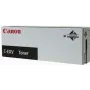 Canon WT-204 - FM1-P094-000 - Tonera savācējs - priekš IR C7055, IR C7065, IR C7260, IR C7270, IR C7565, IR C7570, IR C7580, IR C9065, IR C9075, IR C9270, IR C9280