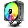 Sharkoon A50 RGB procesora dzesētājs 1