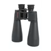 Celestron SkyMaster 25x70 binokļi