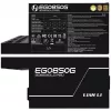 Barošanas bloks LIAN LI EDGE GOLD 850 — 850 W, 80 PLUS Gold, aktīvā PFC