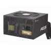 Barošanas bloks Seasonic Focus Gold 750 750W