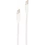 USB kabelis ShiverPeaks BS14-12052 USB 2.0 1,5 m USB C Balts