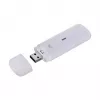 USB mobilais modems ZTE MF833N, pārnēsājams USB formas faktors, 4G LTE-FDD/TDD līdz 150 Mbps, HSUPA/2G atbalsts, microSD slots, balts