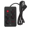 Strāvas sadalītājs MACLEAN MCE392 B — 4 kontaktligzdas, 3×USB, 110–240V, 2,1A, 2500W, 1,5 m kabelis, melns