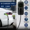Mobilā EV uzlādes ierīce QOLTEC 52468 Type 2, 3,5 kW, 16 A, 5 m kabelis, IP65
