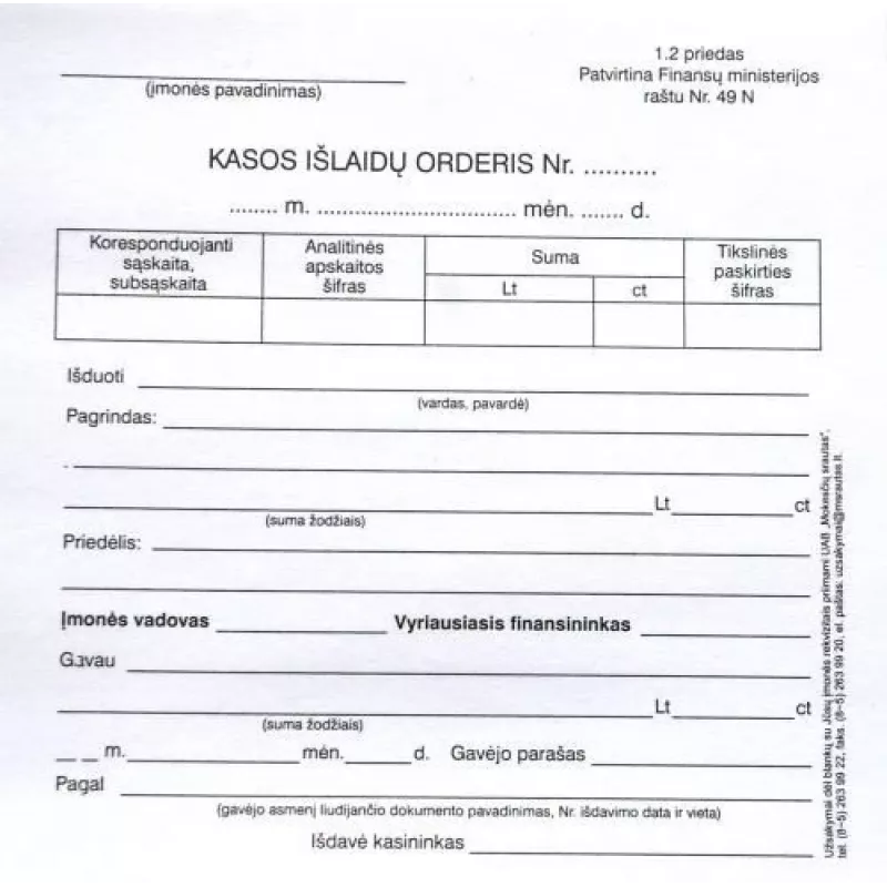 Izņemšanas orderi, A6 (100) 0720-034