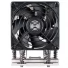 CPU dzesētājs SILVERSTONE SST-XE04-SP5B 4U tornis PWM aktīvs
