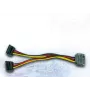 SATA kabelis Inter-Tech 88885532 0,15 m 2 x SATA 15-pin