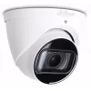 IP kamera DAHUA IPC-HDW2441T-ZS-27135